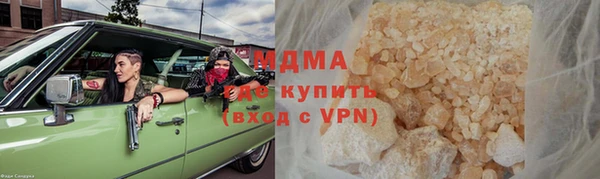 гашиш Алзамай