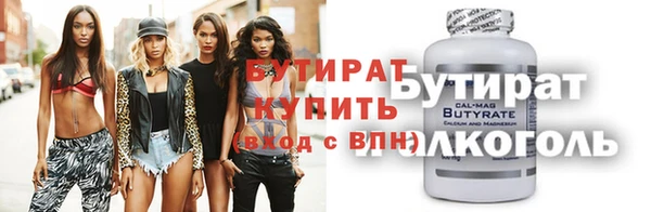 гашиш Алзамай