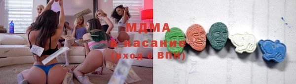 дживик Аркадак