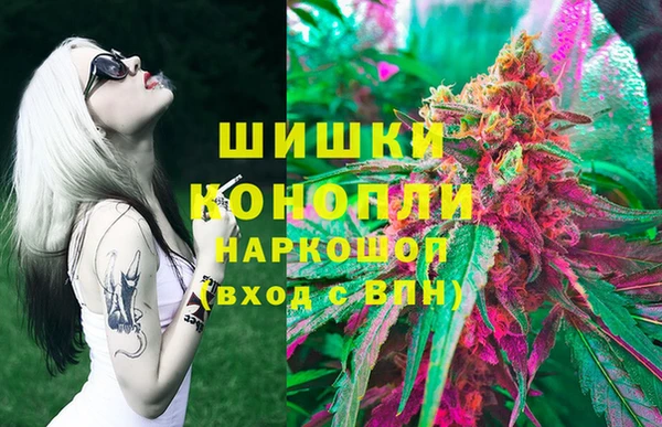 кокаин колумбия Алексеевка
