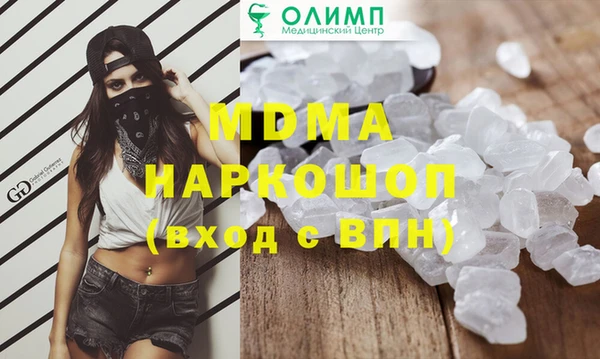 гашиш Алзамай