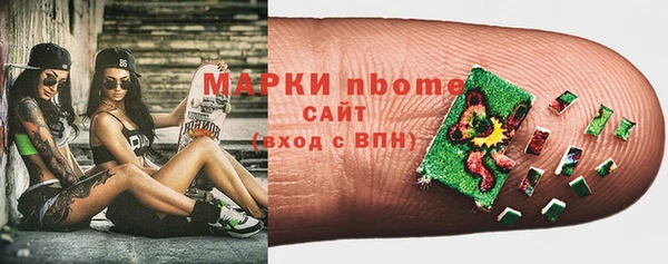 кокаин колумбия Алексеевка