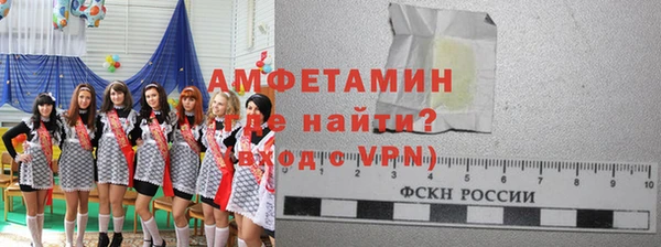 кокаин VHQ Алексин