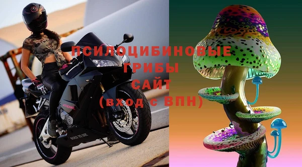 кокаин колумбия Алексеевка