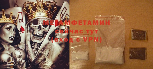 кокаин VHQ Алексин
