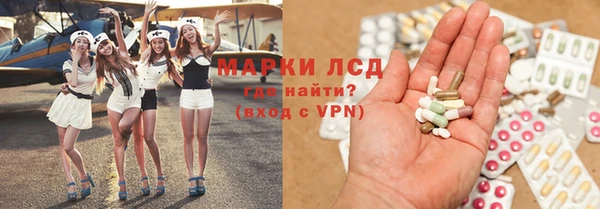 метадон Арсеньев
