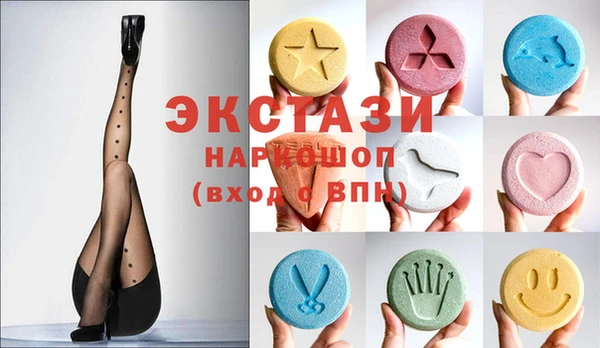 кокаин колумбия Алексеевка
