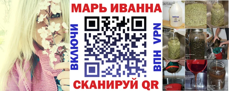 Канабис индика  Купить где  Туринск 